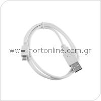 Καλώδιο Σύνδεσης USB 2.0 USB A σε Micro USB 1m Λευκό (Ασυσκεύαστο)