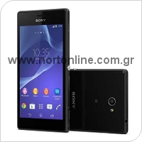 Mobile Phone Sony Xperia M2