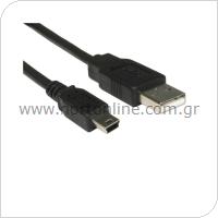 Καλώδιο Σύνδεσης USB A σε mini USB 1m Μαύρο (Ασυσκεύαστο)