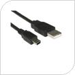 Cable USB A to mini USB 1m Black (Bulk)