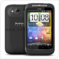 Κινητό Τηλέφωνο HTC Wildfire S