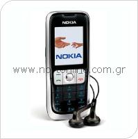 Mobile Phone Nokia 2630