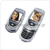 Mobile Phone LG F7250
