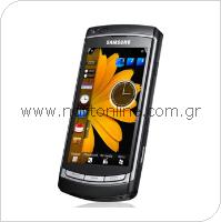 Mobile Phone Samsung i8910 Omnia HD