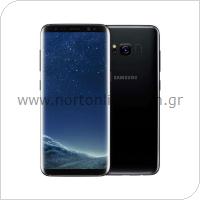 Κινητό Τηλέφωνο Samsung G955F Galaxy S8 Plus