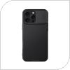 Soft TPU & PC Back Cover Case Nillkin Camshield Pro Apple iPhone 16 Pro Max Black