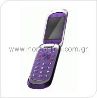 Mobile Phone Motorola PEBL VU20