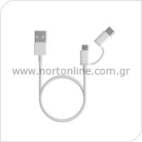 USB 2.0 Cable Xiaomi Mi 2in1 USB A to Micro USB & USB C SJX02ZM 1m White