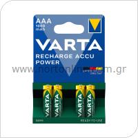 Μπαταρία Επαναφορτιζόμενη Varta AAA 1000mAh NiMH 1.2V Ready2Use Plastic Free (4 τεμ.)