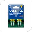 Μπαταρία Επαναφορτιζόμενη Varta AAA 1000mAh NiMH 1.2V Ready2Use Plastic Free (4 τεμ.)