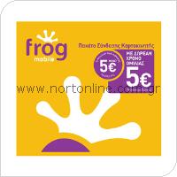 Prepaid Package Frog