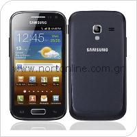 Κινητό Τηλέφωνο Samsung i8160 Galaxy Ace 2