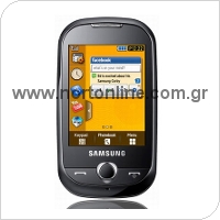Mobile Phone Samsung Corby TV