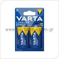Battery Alkaline Varta Longlife Power D LR20 (2 pc)