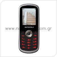 Mobile Phone Motorola WX290