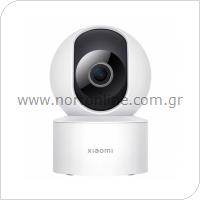 Home Security Camera Xiaomi Mi Smart C200 IP 360o 1080p MJSXJ14CM Λευκό