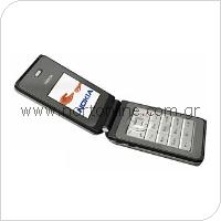 Mobile Phone Nokia 6170