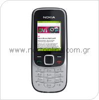 Κινητό Τηλέφωνο Nokia 2330 Classic