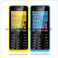 Mobile Phone Nokia 301 (Dual SIM)