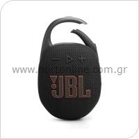 Φορητό Ηχείο Bluetooth JBL CLIP 5 7W Μαύρο