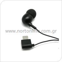 Removable Hands Free iPro for RH219s with Silicon Eartips S/M/L Black (Bulk)