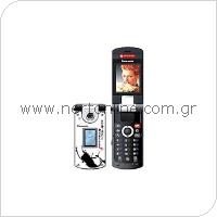 Mobile Phone Panasonic X800