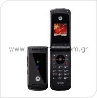 Mobile Phone Motorola W270