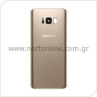 Battery Cover Samsung G955F Galaxy S8 Plus Gold (Original)