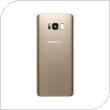 Καπάκι Μπαταρίας Samsung G955F Galaxy S8 Plus Χρυσό (Original)