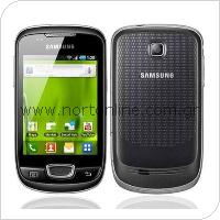 Κινητό Τηλέφωνο Samsung S5570i Galaxy Pop Plus