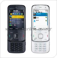 Κινητό Τηλέφωνο Nokia N86 8MP