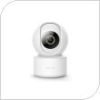 Home Security Camera C21 Imilab 360o 1080p CMSXJ38A Λευκό