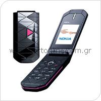 Mobile Phone Nokia 7070 Prism