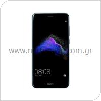 Mobile Phone Huawei P8 Lite (2017) (Dual SIM)
