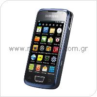 Mobile Phone Samsung i8520 Galaxy Beam